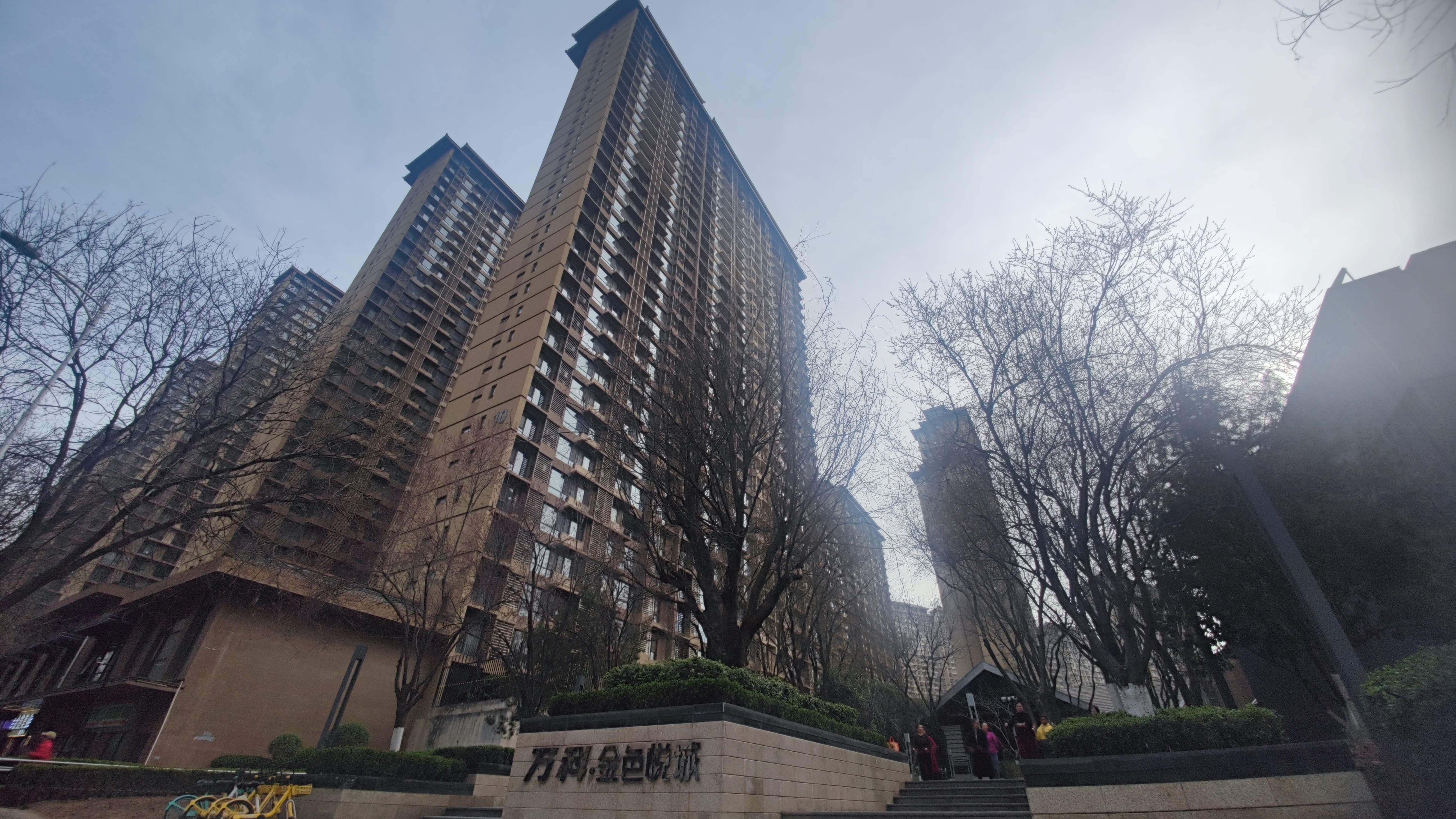 萬科集團(tuán)?西安金色悅城